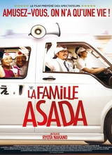 Affiche du film La Famille Asada
