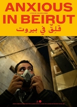 Affiche du film Anxious in Beirut