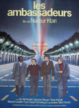 Affiche du film LES AMBASSADEURS