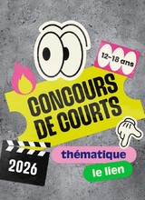 Affiche du film CONCOURS DE COURTS