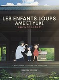 Affiche du filmLES ENFANTS LOUPS