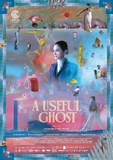 Affiche du filmFANTOME UTILE
