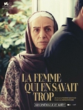 Affiche du filmLA FEMME QUI EN SAVAIT TROP