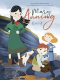 Affiche du filmMARY ANNING
