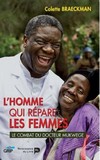 Affiche du film
