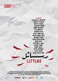Affiche du filmLETTERS