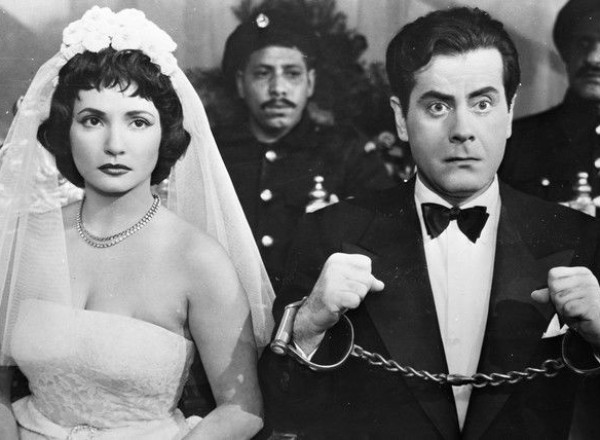 Affiche du filmC’EST TOI MON AMOUR