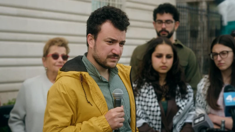 image tirée du film