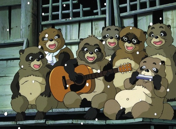 POMPOKO